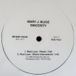 画像5: Mary J. Blige - Sincerity/Everyday It Rains/My Love/I'm Going Down/Real Love  12"X2