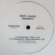 画像4: Mary J. Blige - Sincerity/Everyday It Rains/My Love/I'm Going Down/Real Love  12"X2