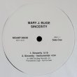 画像2: Mary J. Blige - Sincerity/Everyday It Rains/My Love/I'm Going Down/Real Love  12"X2