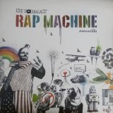 画像: DJ Format - Rap Machine  12"