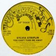 画像2: Sylvia Striplin - Give Me Your Love/You Can't Turn Me Away  12"