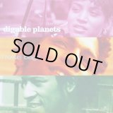 画像: Digable Planets‎ - Nickel Bags/Appointment At The Fat Clinic  12"