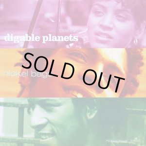 画像: Digable Planets‎ - Nickel Bags/Appointment At The Fat Clinic  12"