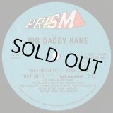 画像: Big Daddy Kane - Get Into It/Somethin' Funky/Just Rhymin' With Biz  12"