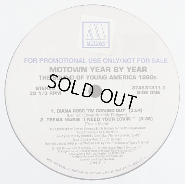 画像1: V.A (Diana Ross/Teena Marie) - Motown Year By Year 1980's  12" 