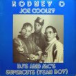 画像1: Rodney O & Joe Cooley‎ - DJ's And MC's/Supercuts (Yeah Boy)  12"