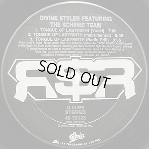 画像2: Divine Styler - Ain't Sayin Nothing/Tongue Of Labyrinth  12" 