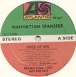 画像2: Manhattan Transfer - Spice Of Life/The Night That Monk Returned To Heaven  12"