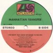 画像3: Manhattan Transfer - Spice Of Life/The Night That Monk Returned To Heaven  12"