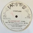 画像2: Nyhtjar - All In Fun  12"