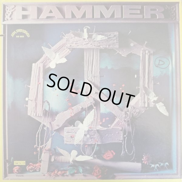 画像1: Hammer - S/T  LP