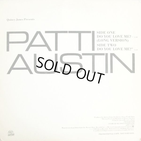 画像1: Patti Austin - Do You Love Me？  12"  