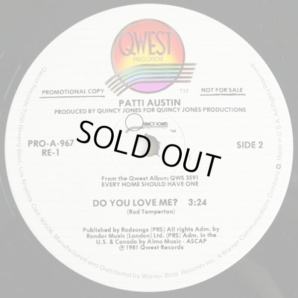 画像2: Patti Austin - Do You Love Me？  12"  