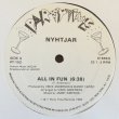 画像1: Nyhtjar - All In Fun  12"