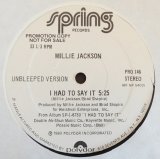 画像: Millie Jackson - I Had To Say It  12"