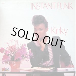 画像: Instant Funk - Kinky  LP