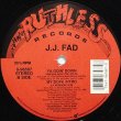 画像2: J.J Fad - Is It Love/Ya Goin' Down/My Dope Intro  12"