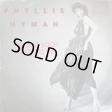 画像: Phyllis Hyman - You Sure Look Good To Me/Tonight You And Me/Don't Tell Me,Tell Her  12"