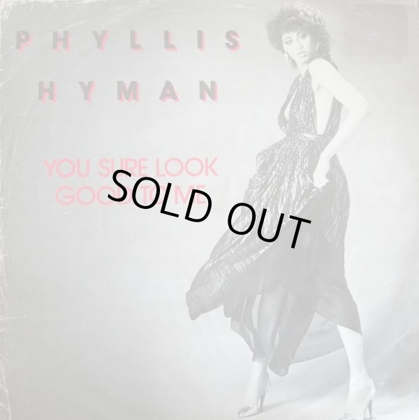 画像1: Phyllis Hyman - You Sure Look Good To Me/Tonight You And Me/Don't Tell Me,Tell Her  12"