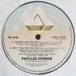 画像3: Phyllis Hyman - You Sure Look Good To Me/Tonight You And Me/Don't Tell Me,Tell Her  12"