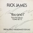 画像1: Rick James - You And I  12"