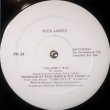 画像2: Rick James - You And I  12"