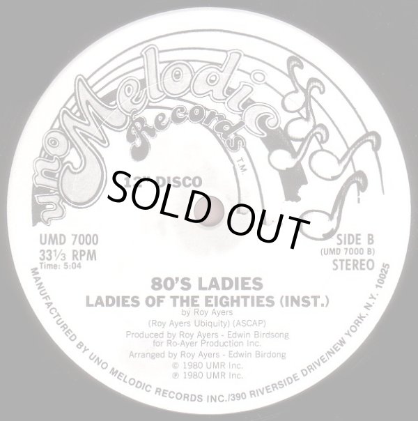 画像2: 80's Ladies - Ladies Of The Eighties  12" 