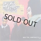 画像: Souls Of Mischief - 93 'Til Infinity/Disseshowedo  12" 