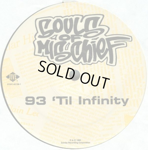 画像2: Souls Of Mischief - 93 'Til Infinity/Disseshowedo  12" 