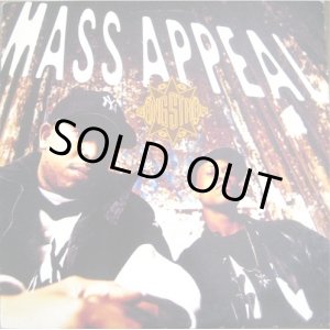 画像: Gang Starr‎ - Mass Appeal  12"