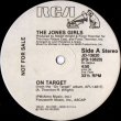 画像1: The Jones Girls - On Target (4:50/Inst 5:26)  12"