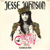 画像: Jesse Johnson - Crazay feat:Sly Stone/Drive Yo Cadillac  12"