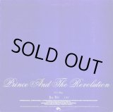 画像: Prince And The Revolution - Pop Life  12"