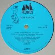 画像3: Don Baron - Action/Young Gifted And Black  12"