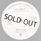 画像: Styx - Mr. Roboto  12"