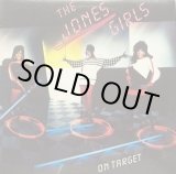 画像: The Jones Girls - On Target  LP