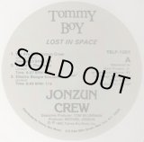 画像: Jonzun Crew - Lost In Space Limted Edition  LP