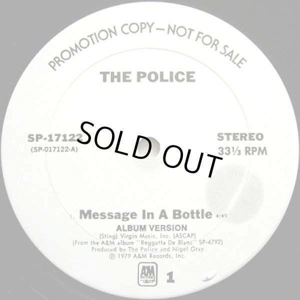 画像2: The Police - Message In A Bottle/Landlord  12" 