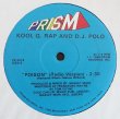 画像2: Kool G Rap & DJ Polo - Poison  12"