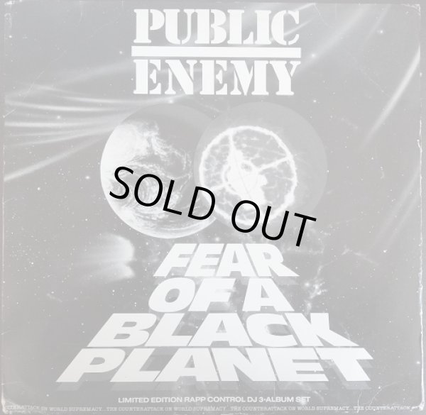 画像1: Public Enemy - Fear Of A Black Planet (Terminator X DJ Performance Discs)  3LP