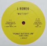 画像: Mutiny - Peanut Butter And Jam (Funky Thang)  12" 