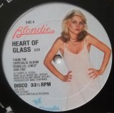 画像: Blondie - Heart Of Glass  12"