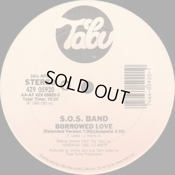 画像1: S.O.S. Band - Borrowed Love/Weekend Girl  12"