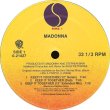 画像2: Madonna - Keep It Together  12"