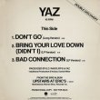 画像1: Yaz/Sunfire - Don't Go/Bring Your Love Down/Bad Connection/Shake Your Body  12"