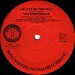 画像1: The Whatnauts - Help Is On The Way  12"