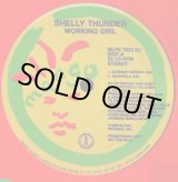 画像: Shelly Thunder - Working Girl  12"