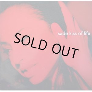 画像: Sade - Kiss Of Life/Room 55  12"  