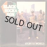 画像: Black Rock & Ron (with Jazzy Jay & Paul C！) - Stop The World  LP 