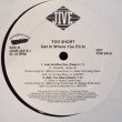 画像2: Too $hort - Get In Where You Fit In/Just Another Day/Way Too Real  12" 